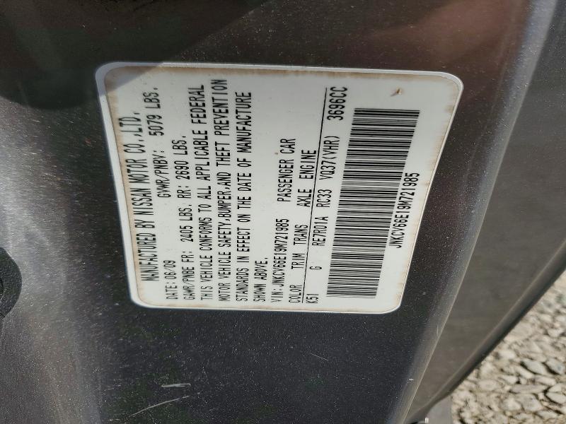 76864535 :رقم المزاد ، JNKCV66E19M721985 vin ، 2009 Infiniti G37 مزاد بيع