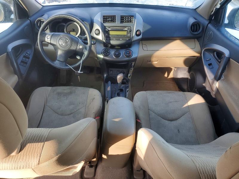 2012 Toyota Rav4 მანქანა იყიდება აუქციონზე, vin: 2T3ZF4DV5CW123120, აუქციონის ნომერი: 78319225