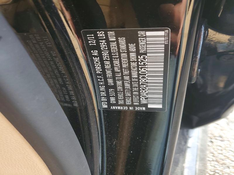 Aukcja sprzedaży 2012 Porsche Panamera S, vin: WP0AB2A78CL061525, numer aukcji: 77293815