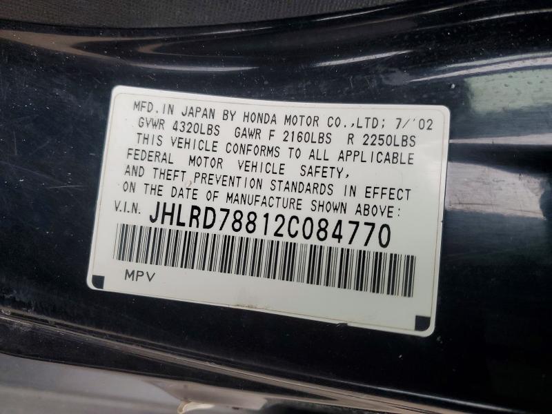 Auction sale of the 2002 Honda Cr-v, vin: JHLRD78812C084770, lot number: 78088785