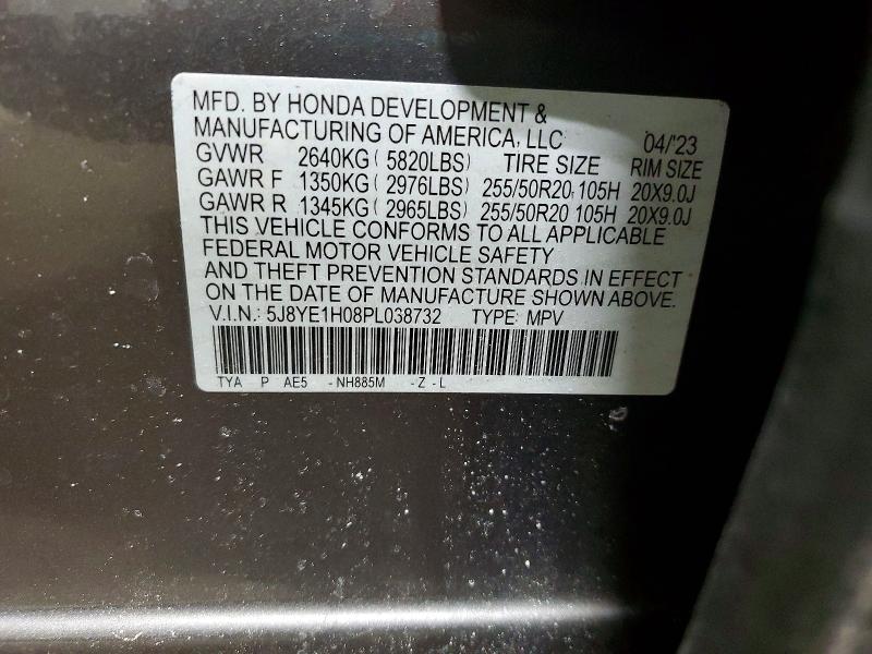 2023 Acura Mdx მანქანა იყიდება აუქციონზე, vin: 5J8YE1H08PL038732, აუქციონის ნომერი: 75810375