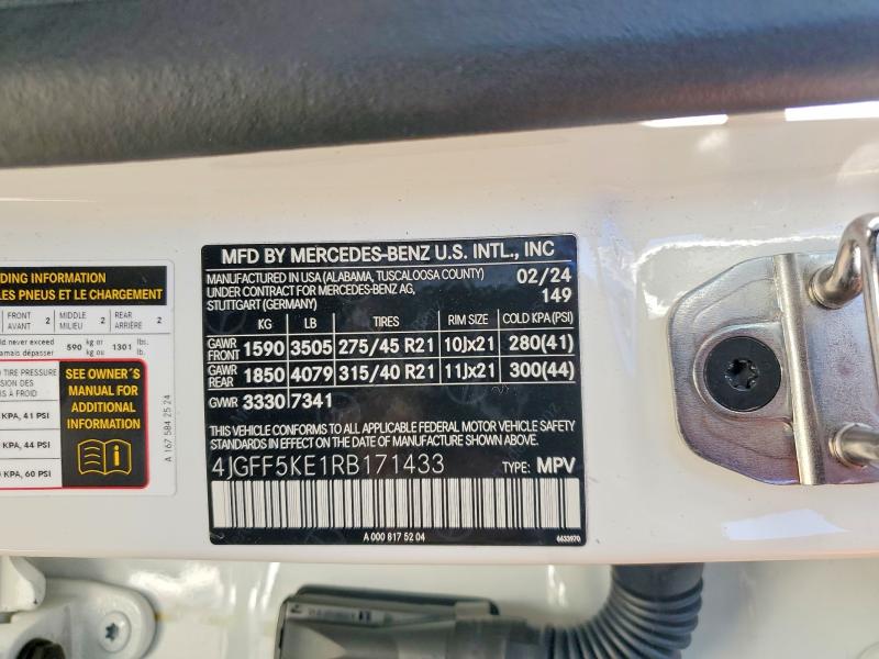 Продажа на аукционе авто 2024 Mercedes-benz Gls, vin: 4JGFF5KE1RB171433, номер лота: 78628435