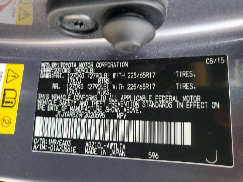 Продаж на аукціоні авто 2015 Lexus Nx 200t, vin: JTJYARBZ9F2020595, номер лоту: 76817175