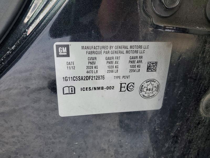 Продажа на аукционе авто 2013 Chevrolet Malibu, vin: 1G11C5SA2DF212876, номер лота: 75545655