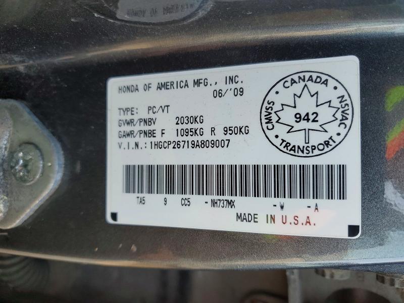 Продаж на аукціоні авто 2009 Honda Accord, vin: 1HGCP26719A809007, номер лоту: 76736385