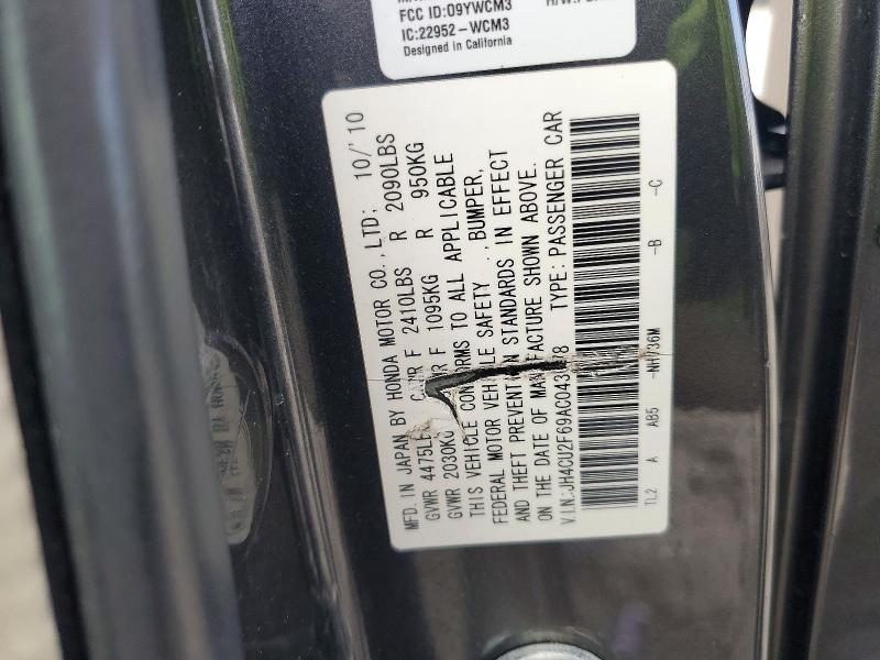 78961795 :رقم المزاد ، JH4CU2F69AC043078 vin ، 2010 Acura Tsx مزاد بيع