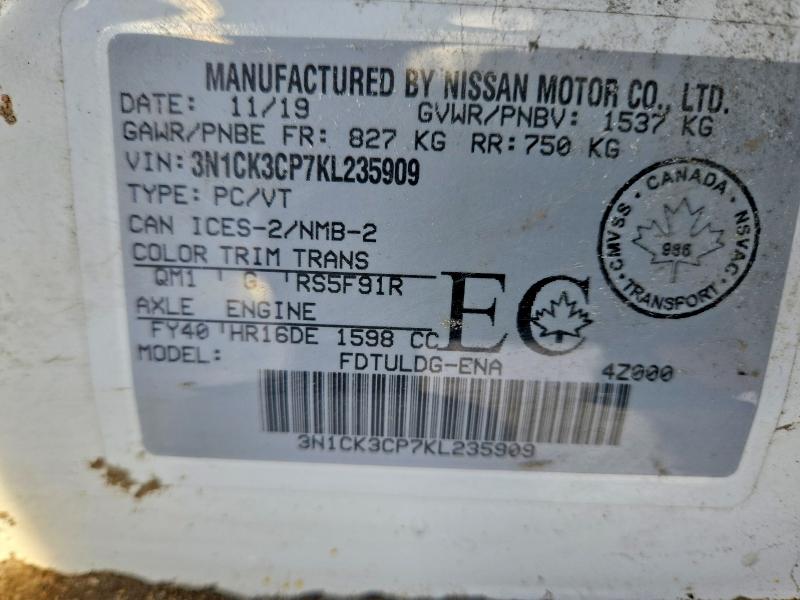 Продажа на аукционе авто 2019 Nissan Micra, vin: 3N1CK3CP7KL235909, номер лота: 75041055