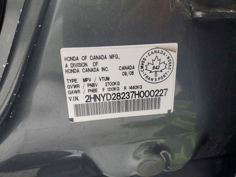 Aukcja sprzedaży 2007 Acura Mdx, vin: 2HNYD28237H000227, numer aukcji: 76999695
