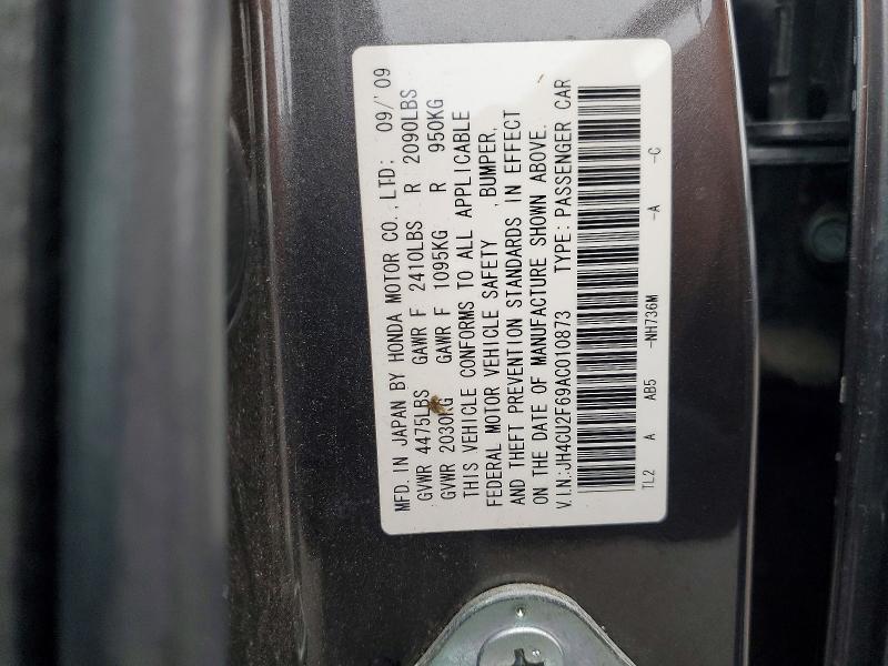 Aukcja sprzedaży 2010 Acura Tsx, vin: JH4CU2F69AC010873, numer aukcji: 76241705