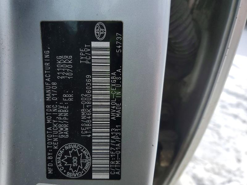 2008 Toyota Camry მანქანა იყიდება აუქციონზე, vin: 4T1BB46K18U060369, აუქციონის ნომერი: 75312775
