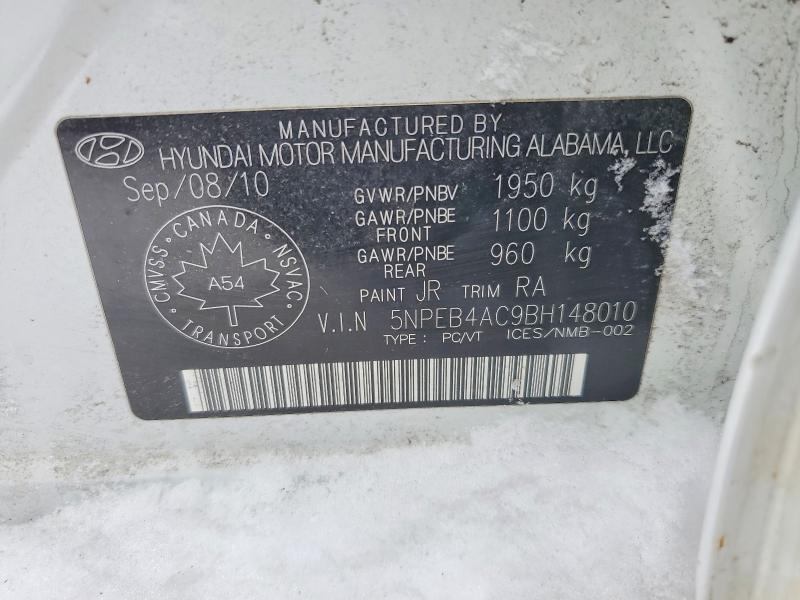 Продажа на аукционе авто 2011 Hyundai Sonata Gls, vin: 5NPEB4AC9BH148010, номер лота: 74821955
