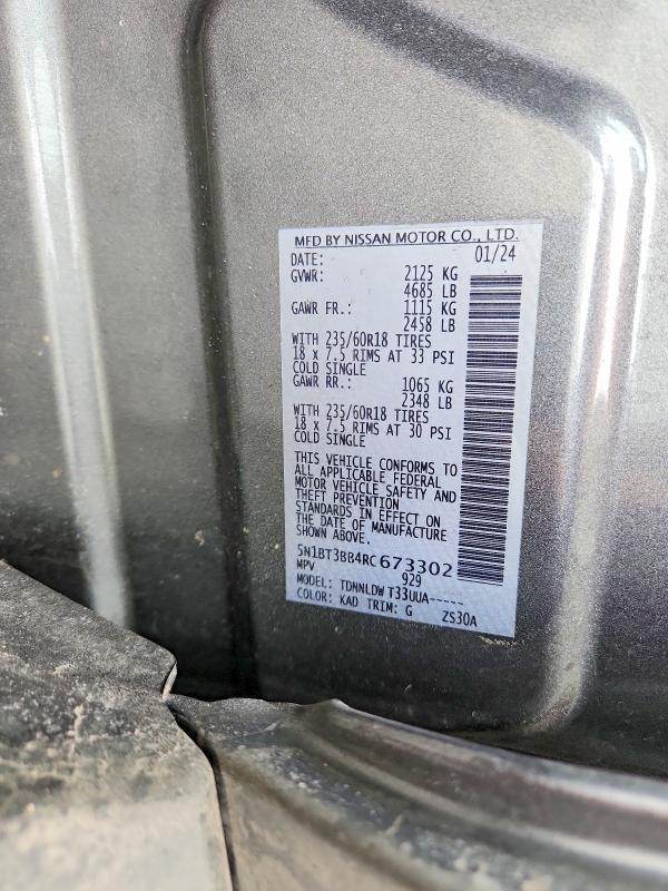 2024 Nissan Rogue მანქანა იყიდება აუქციონზე, vin: 5N1BT3BB4RC673302, აუქციონის ნომერი: 77720505
