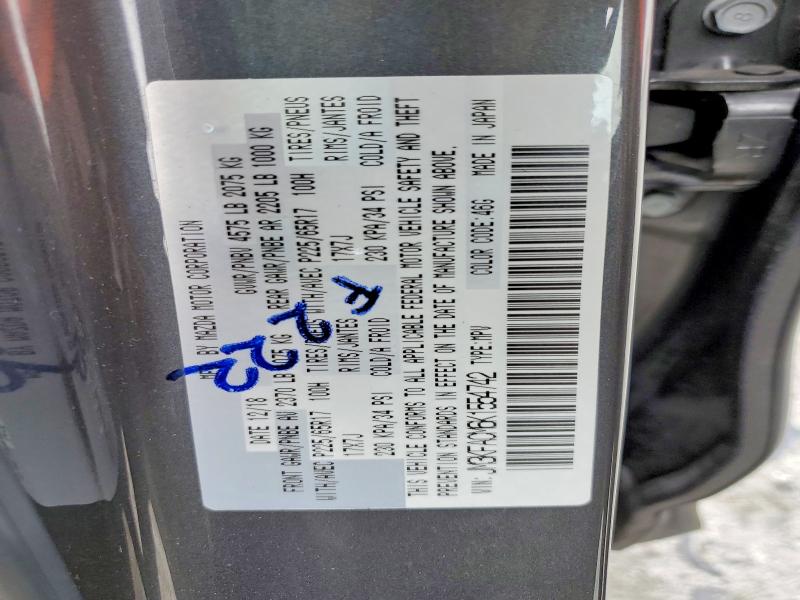 2019 Mazda Cx-5 მანქანა იყიდება აუქციონზე, vin: JM3KFACM6K1554742, აუქციონის ნომერი: 78084295
