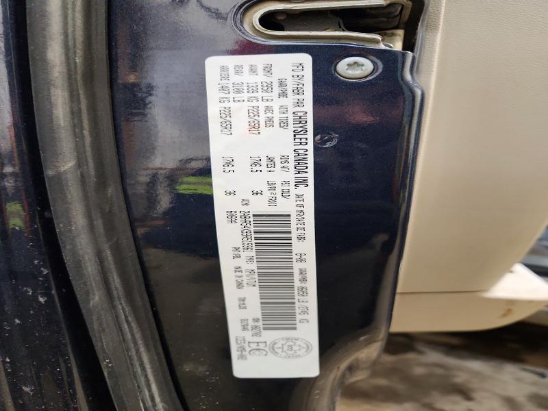 Продаж на аукціоні авто 2009 Chrysler Town & Country, vin: 2A8HR54X99R515961, номер лоту: 78110315