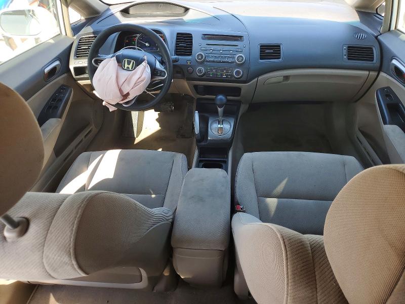 Продажа на аукционе авто 2009 Honda Civic, vin: 2HGFA16539H308323, номер лота: 78211495