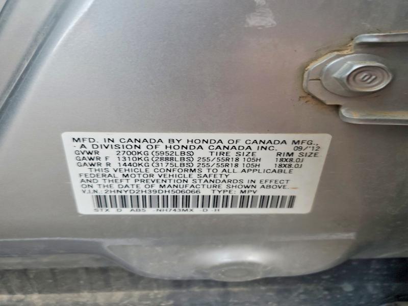 79005845 :رقم المزاد ، 2HNYD2H39DH506066 vin ، 2013 Acura Mdx مزاد بيع