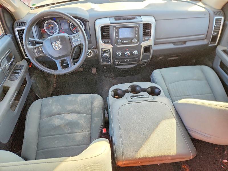 Продажа на аукционе авто 2016 Ram 1500, vin: 1C6RR7GT2GS345574, номер лота: 78255055