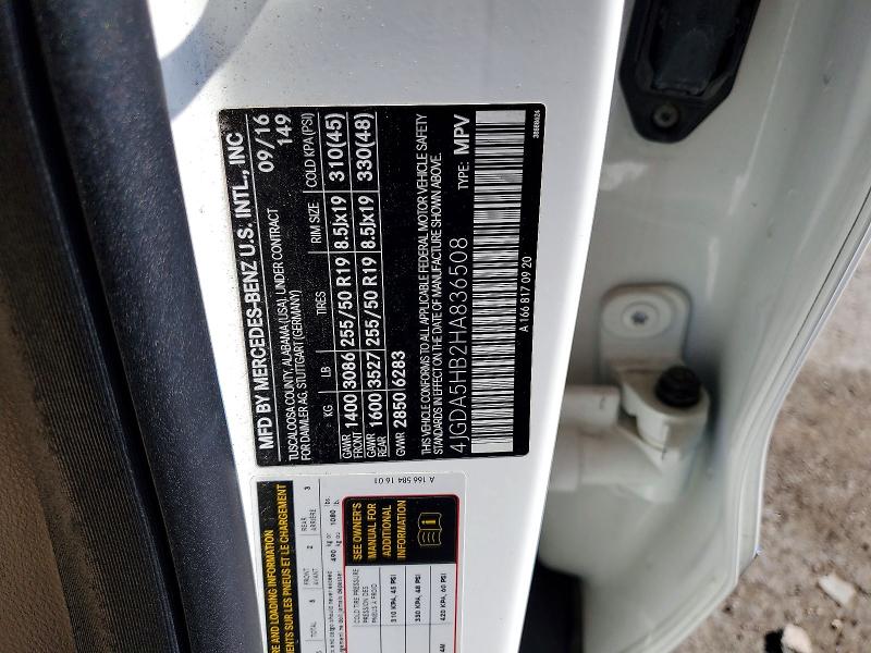 78662455 :رقم المزاد ، 4JGDA5HB2HA836508 vin ، 2017 Mercedes-benz Gle مزاد بيع