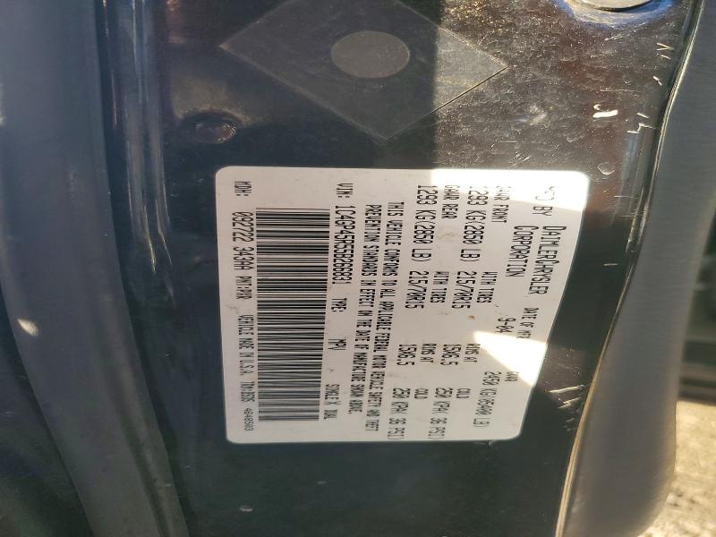77156565 :رقم المزاد ، 1C4GP45R55B266831 vin ، 2005 Chrysler Town & Country مزاد بيع
