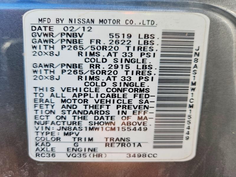 Продажа на аукционе авто 2012 Infiniti Fx35, vin: JN8AS1MW1CM155449, номер лота: 77538465