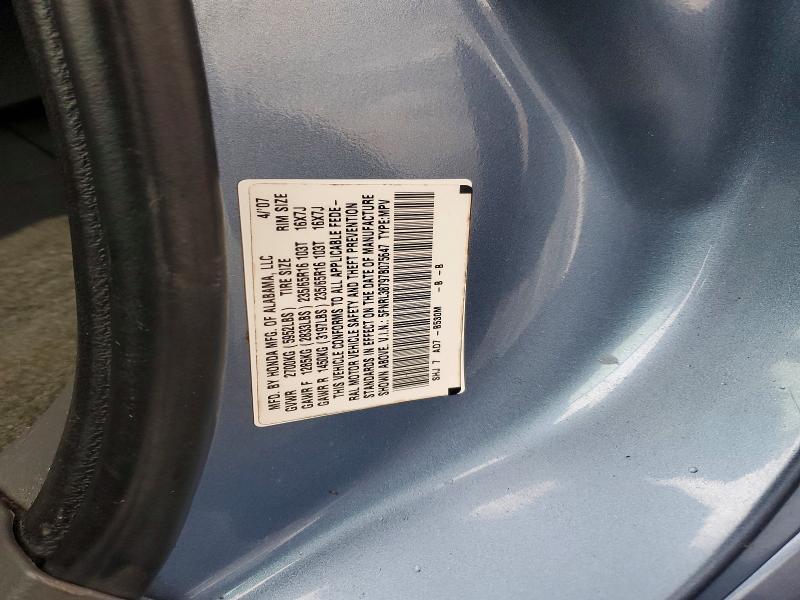 Продаж на аукціоні авто 2007 Honda Odyssey, vin: 5FNRL38797B075647, номер лоту: 75602085