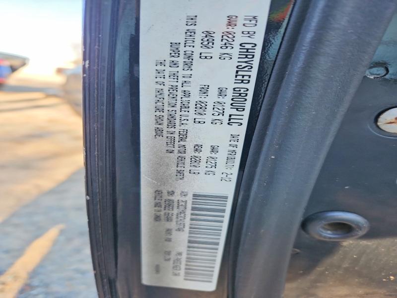 Продажа на аукционе авто 2012 Dodge Challenger, vin: 2C3CDYAG3CH197746, номер лота: 77481725