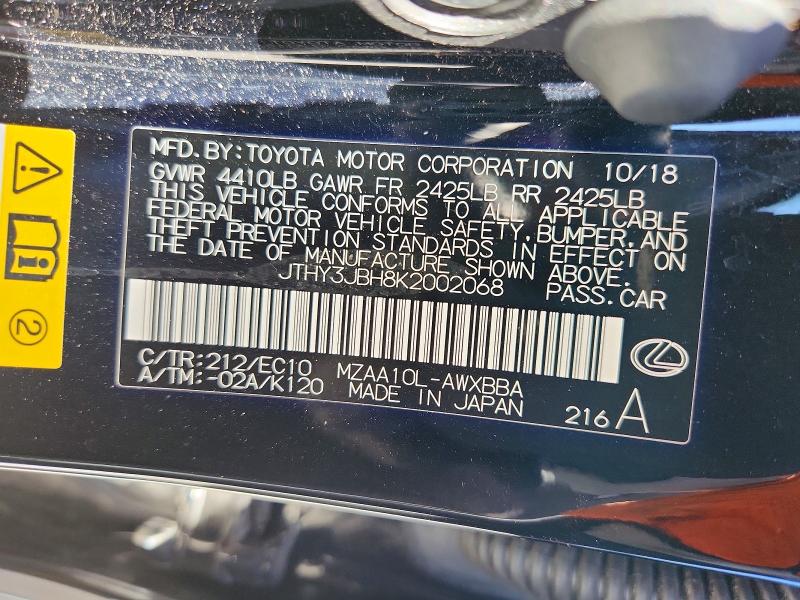 Продаж на аукціоні авто 2019 Lexus Ux 200, vin: JTHY3JBH8K2002068, номер лоту: 79299965