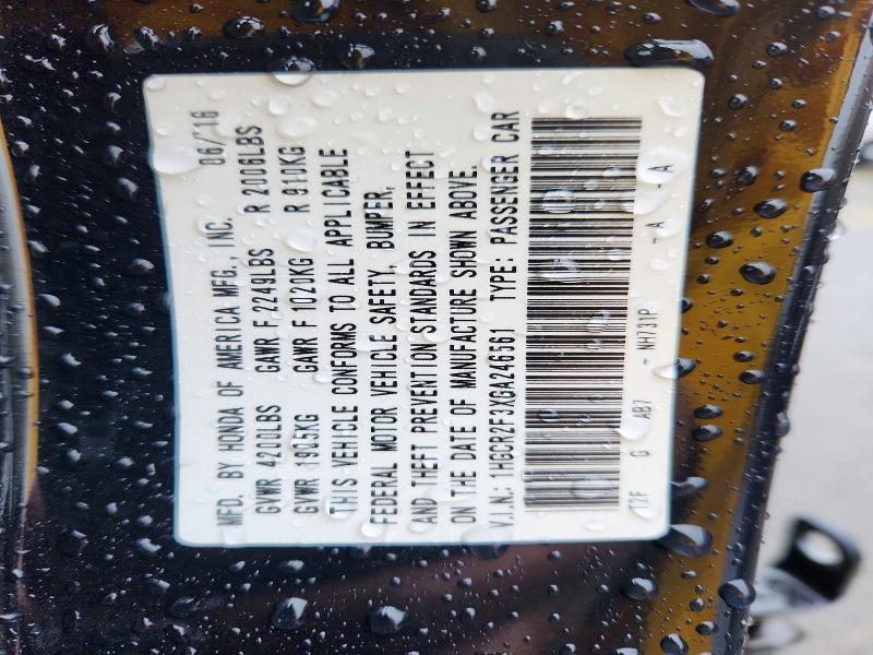 2016 Honda Accord მანქანა იყიდება აუქციონზე, vin: 1HGCR2F3XGA246561, აუქციონის ნომერი: 77188485
