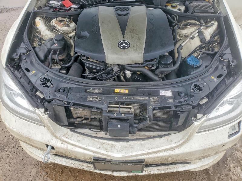 2013 Mercedes-benz S მანქანა იყიდება აუქციონზე, vin: WDDNG8DB3DA531226, აუქციონის ნომერი: 77554385