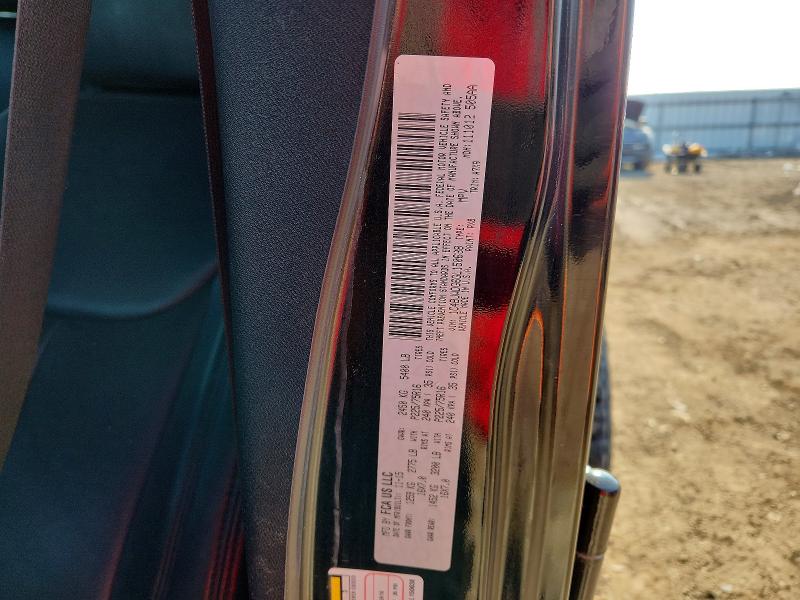 2016 Jeep Wrangler Unlimited მანქანა იყიდება აუქციონზე, vin: 1C4BJWDG6GL150638, აუქციონის ნომერი: 77081025