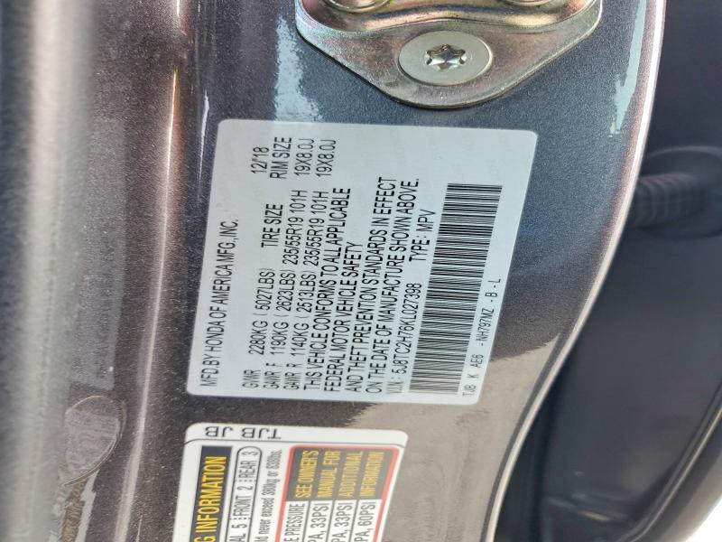 Продажа на аукционе авто 2019 Acura Rdx, vin: 5J8TC2H76KL027398, номер лота: 78585225