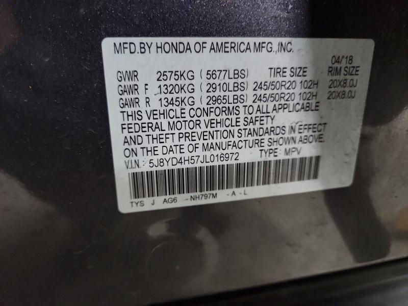 Продажа на аукционе авто 2018 Acura Mdx, vin: 5J8YD4H57JL016972, номер лота: 79411995