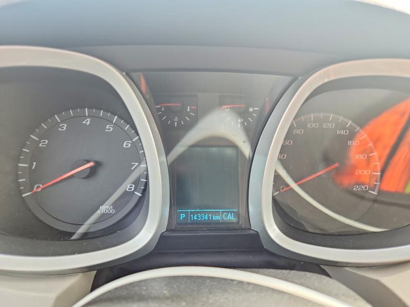 2017 Chevrolet Equinox მანქანა იყიდება აუქციონზე, vin: 2GNALBEK6H1521409, აუქციონის ნომერი: 77358205
