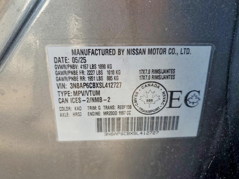 Продажа на аукционе авто 2025 Nissan Kicks, vin: 3N8AP6CBXSL412727, номер лота: 77225765