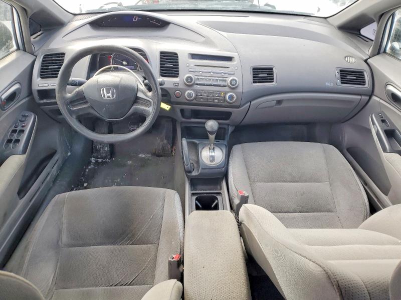 Продаж на аукціоні авто 2007 Honda Civic, vin: 2HGFA16327H017470, номер лоту: 76223755
