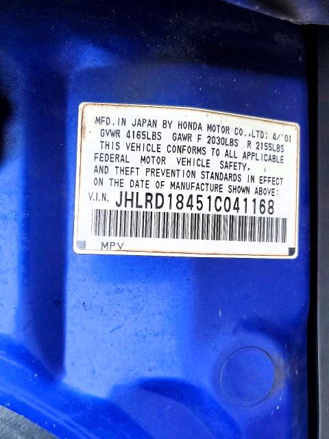 2001 Honda Cr-v მანქანა იყიდება აუქციონზე, vin: JHLRD18451C041168, აუქციონის ნომერი: 78191545