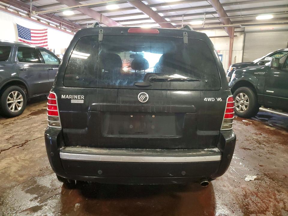 Aukcja sprzedaży 2005 Mercury Mariner, vin: 4M2YU571X5D127769, numer aukcji: 75201905