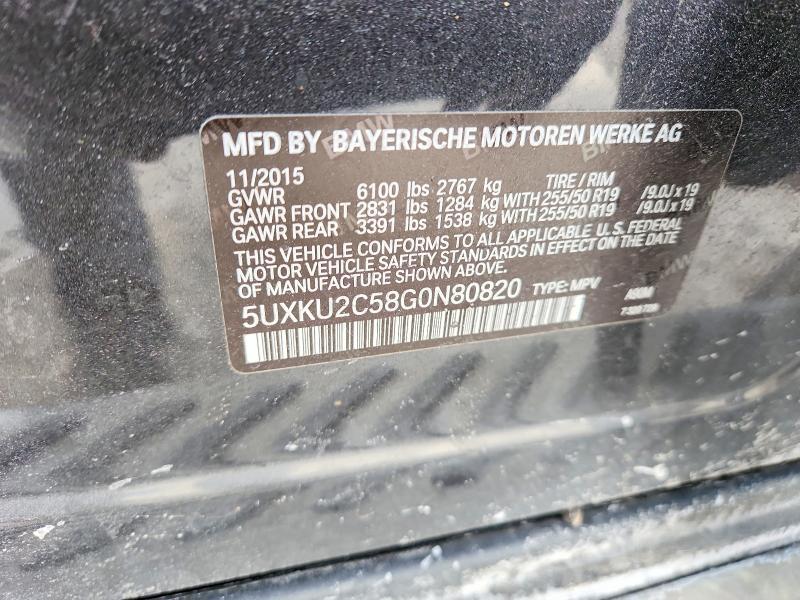 Продажа на аукционе авто 2016 Bmw X6, vin: 5UXKU2C58G0N80820, номер лота: 77394335