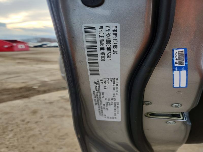 2022 Jeep Compass მანქანა იყიდება აუქციონზე, vin: 3C4NJDCBXNT223907, აუქციონის ნომერი: 78090155