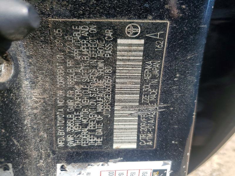 Продажа на аукционе авто 2006 Toyota Corolla, vin: JTDBR32E060059180, номер лота: 76163905