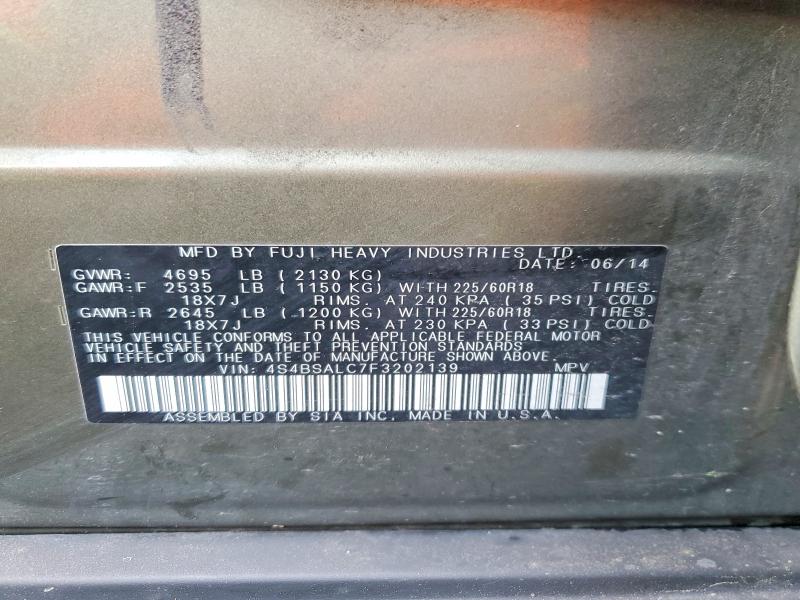 2015 Subaru Outback მანქანა იყიდება აუქციონზე, vin: 4S4BSALC7F3202139, აუქციონის ნომერი: 77214905