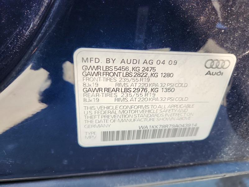 2009 Audi Q5 მანქანა იყიდება აუქციონზე, vin: WA1KK78R79A043914, აუქციონის ნომერი: 79481835