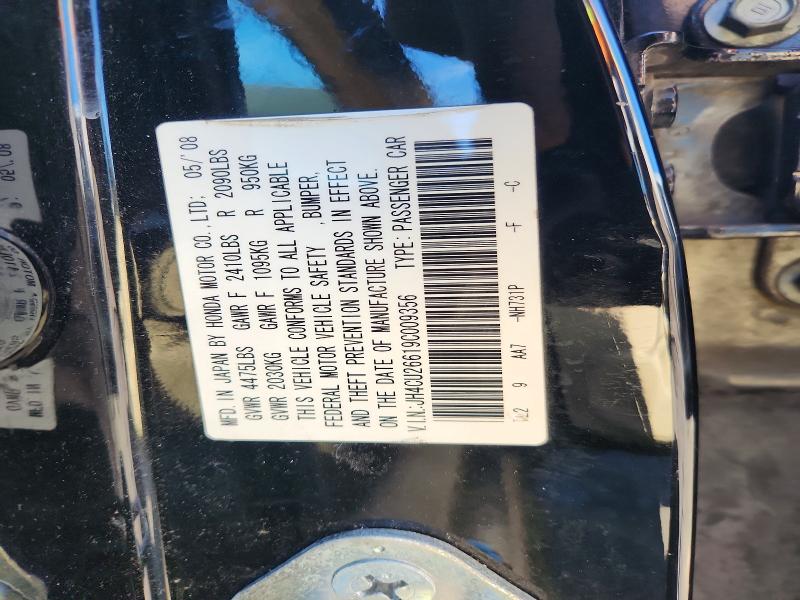 Продажа на аукционе авто 2009 Acura Tsx, vin: JH4CU26619C009356, номер лота: 78897915