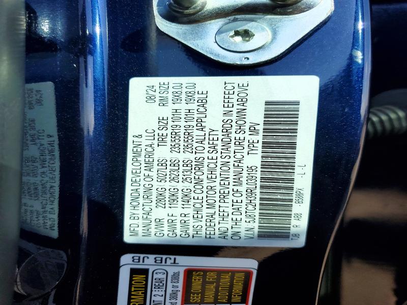 Продажа на аукционе авто 2024 Acura Rdx, vin: 5J8TC2H39RL039195, номер лота: 77286145