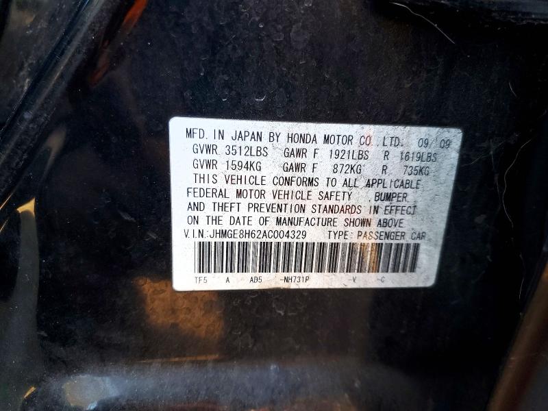 2010 Honda Fit მანქანა იყიდება აუქციონზე, vin: JHMGE8H62AC004329, აუქციონის ნომერი: 75550825