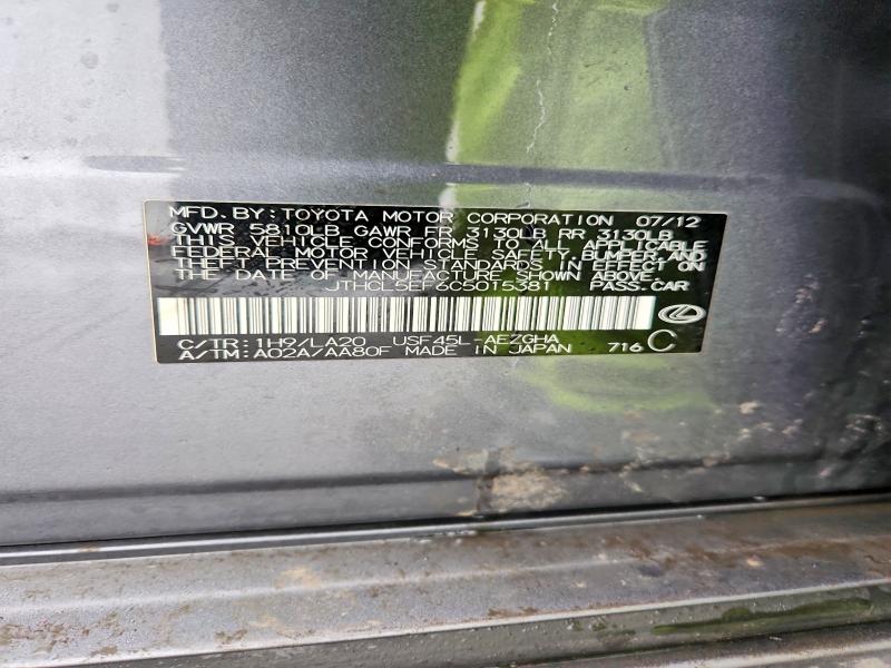 2012 Lexus Ls მანქანა იყიდება აუქციონზე, vin: JTHCL5EF6C5015381, აუქციონის ნომერი: 77750075