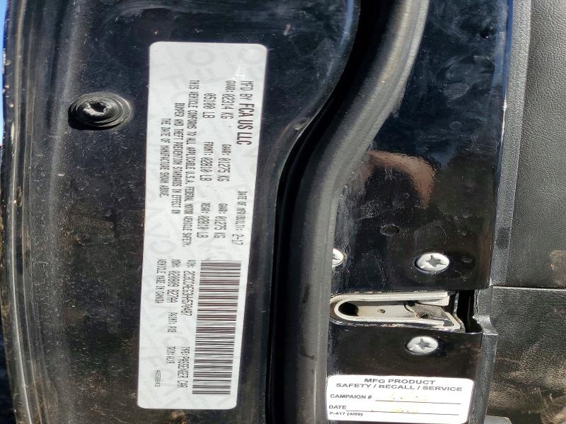 Продаж на аукціоні авто 2017 Chrysler 300c, vin: 2C3CCAEG3HH570487, номер лоту: 78167155