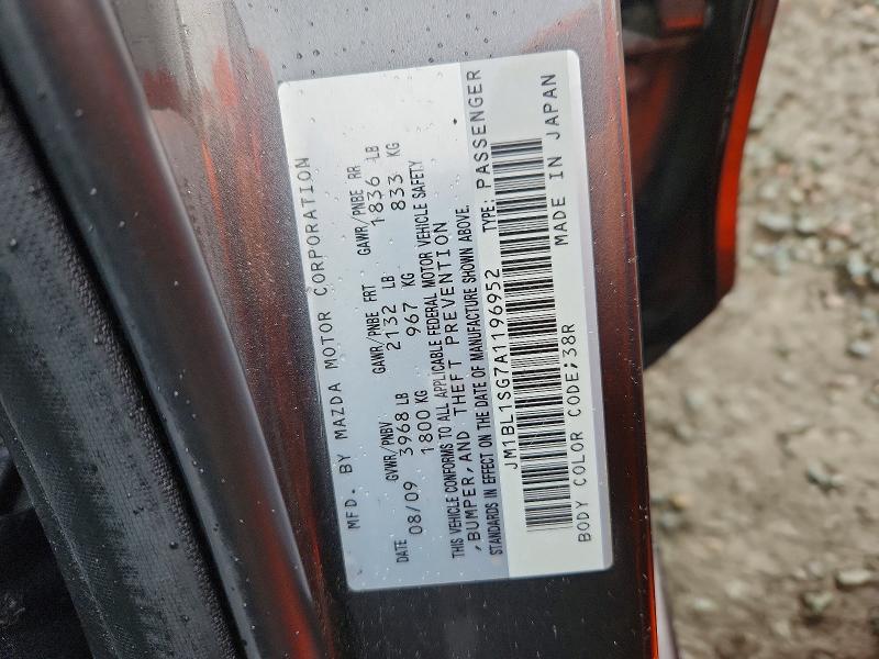 2010 Mazda 3 მანქანა იყიდება აუქციონზე, vin: JM1BL1SG7A1196952, აუქციონის ნომერი: 78047085