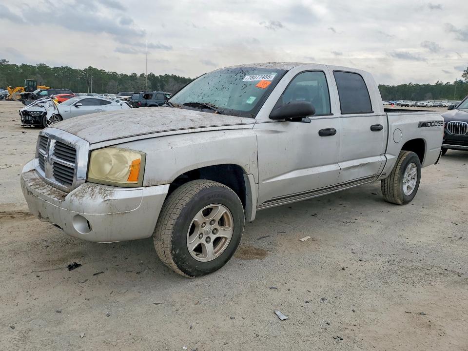 Продажа на аукционе авто 2005 Dodge Dakota, vin: 1D7HE48K65S109422, номер лота: 78077485