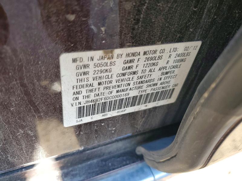 Aukcja sprzedaży 2012 Acura Rl, vin: JH4KB2F60CC000169, numer aukcji: 76924645